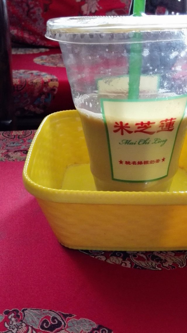 奶茶