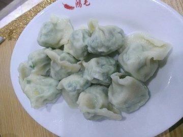 把鱼韭菜饺子