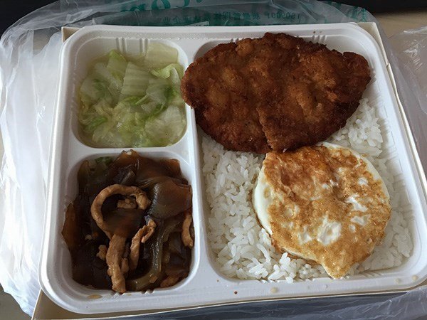 鸡排商务餐
