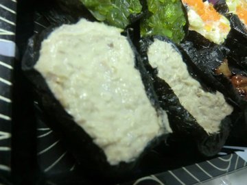 金枪鱼寿司