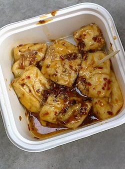 豆腐