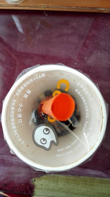 奶茶三兄弟