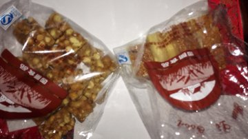 一口酥