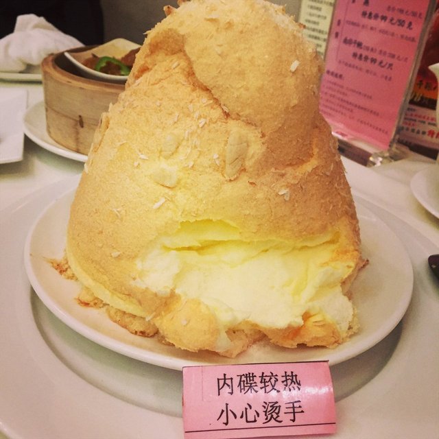 梳乎厘