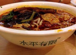 A套餐中辣