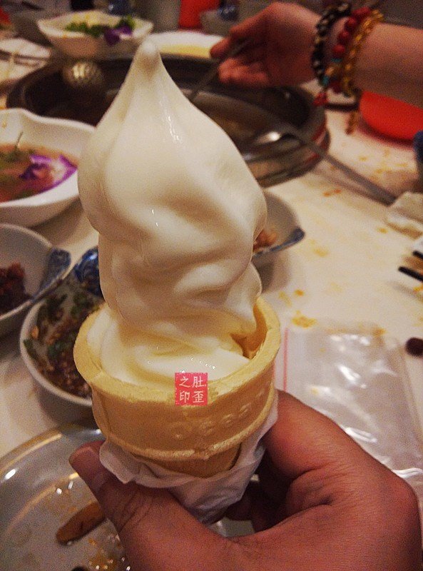 香草冰激凌
