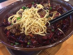 辣子面