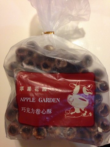 巧克力卷心酥