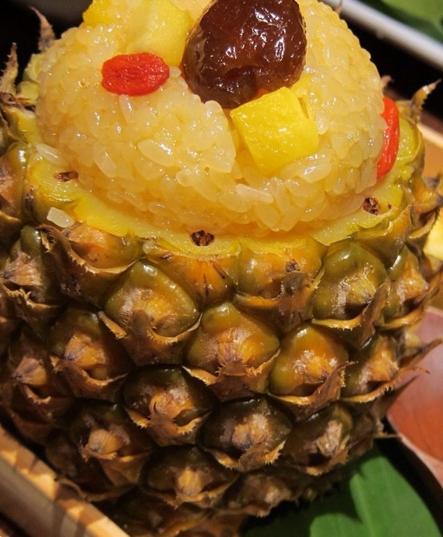 菠萝饭