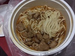 辣肉酱面