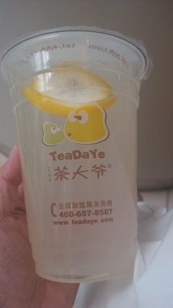 荔枝果汁