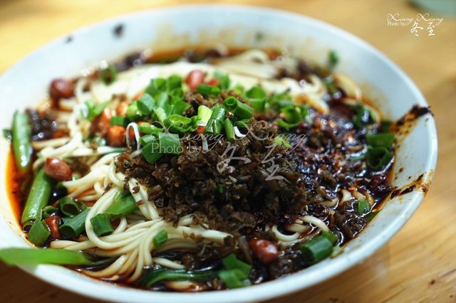 重庆小面
