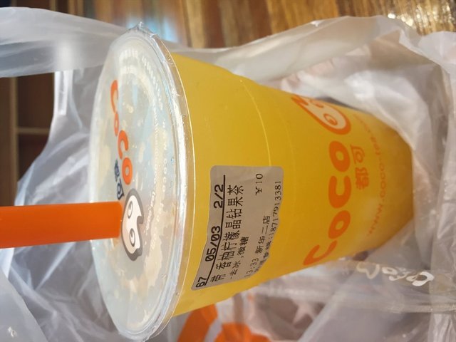 柠檬晶钻果茶