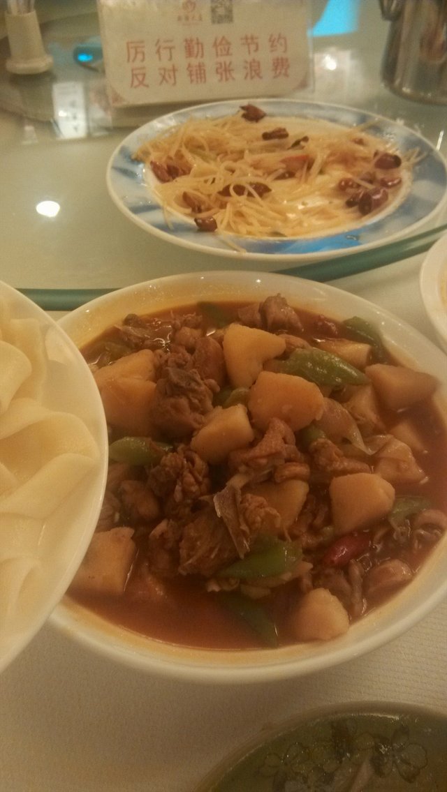 大盘鸡
