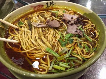 牛肉面