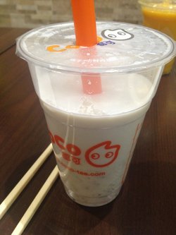 西米芋头牛奶