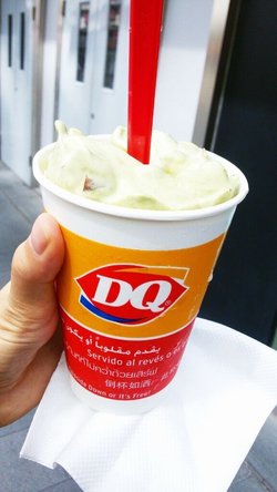 大杯27，倒扣不倒~很浓郁的抹茶味，杏仁超多~