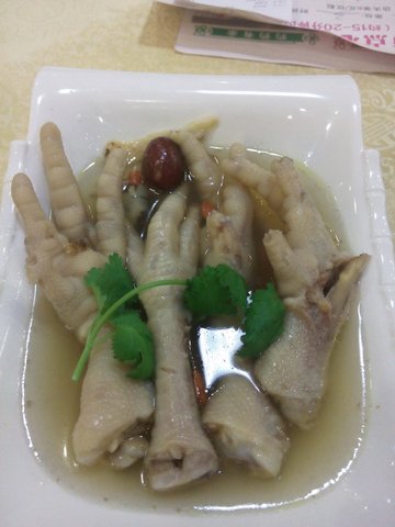 药膳鸡脚
