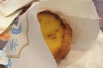 原味蛋挞
