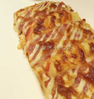 皇家马德里