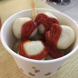 鱼丸