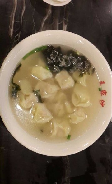 虾肉小馄饨