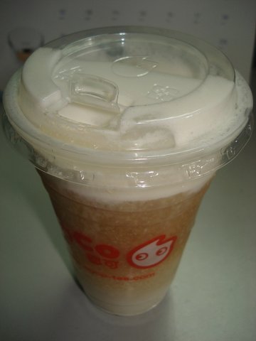 慕斯奶盖绿茶