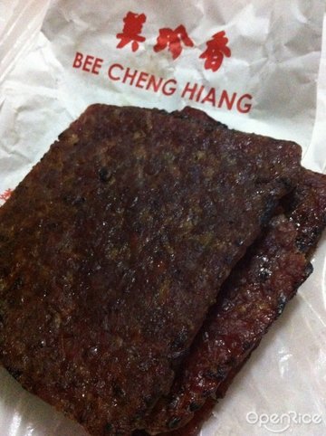 牛肉干