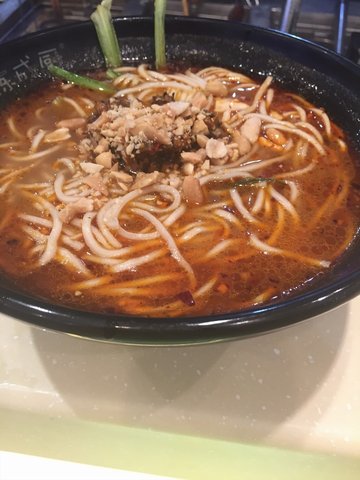米线