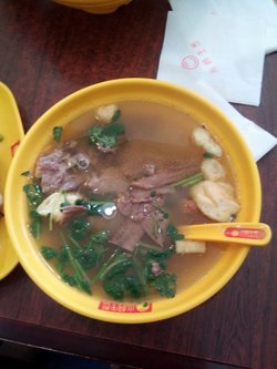 牛肉汤