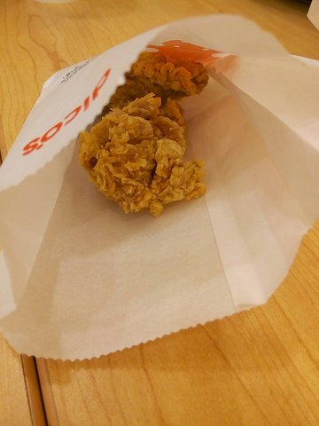 香辣鸡翅