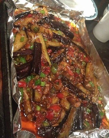 鱼香茄子