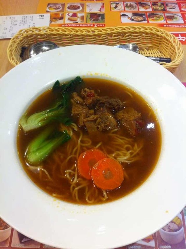 牛肉面