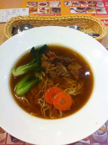 牛肉面