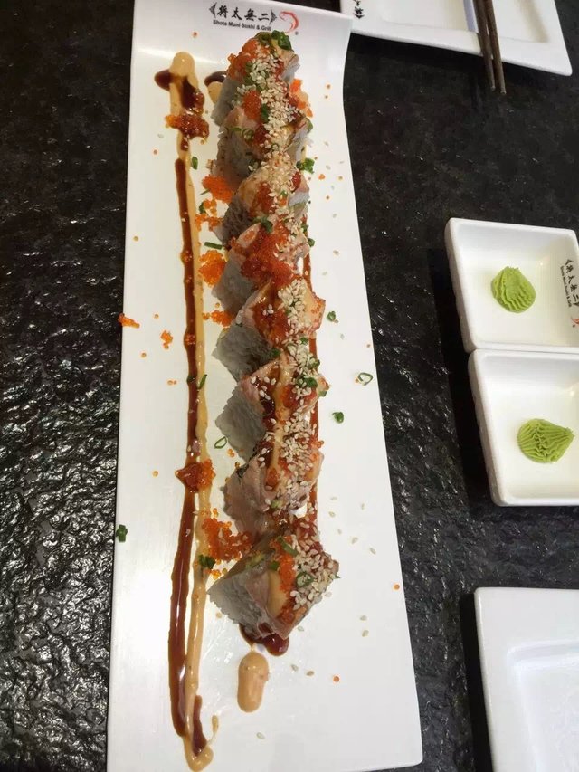 寿司