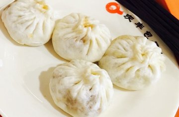 梅干菜包子