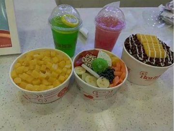 芒果冰