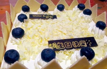 格调蛋糕