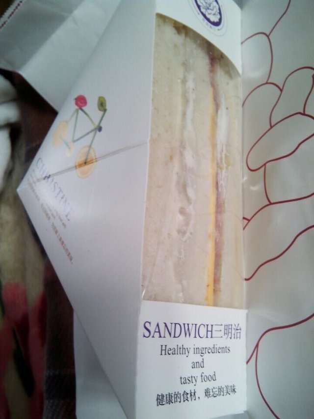 培根三明治