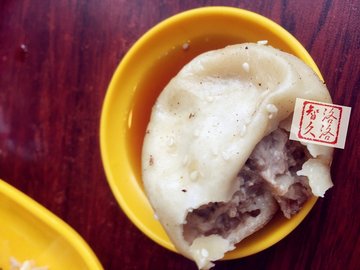 生煎