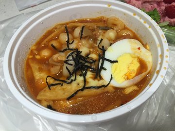 肥牛芝士年糕