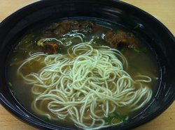 爆鱼面