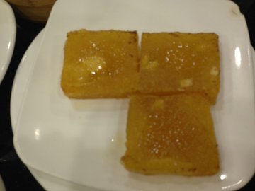 糍饭糕