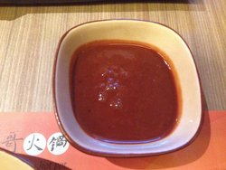 沙茶酱
