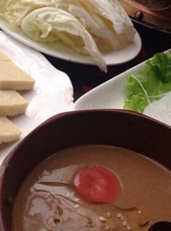 小料