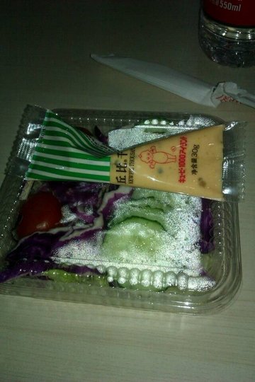 蔬菜沙拉