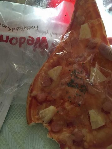菠萝披萨