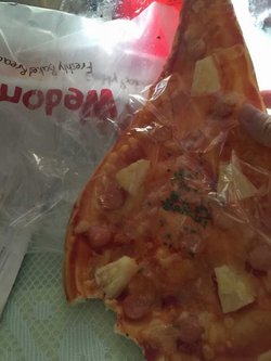 菠萝披萨