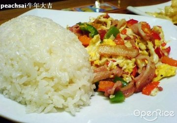 正