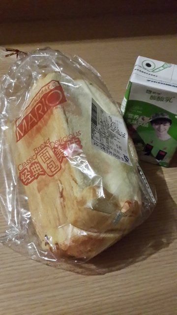 排包